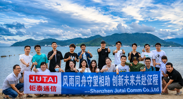 Shenzhen Jutai Comm Co., Ltd. γραμμή παραγωγής κατασκευαστή