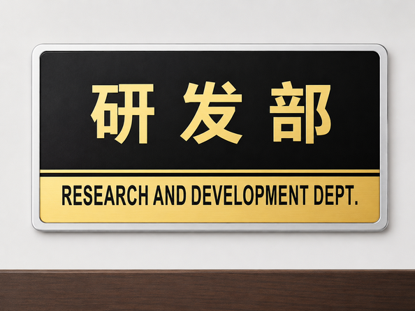 Shenzhen Jutai Comm Co., Ltd. γραμμή παραγωγής κατασκευαστή